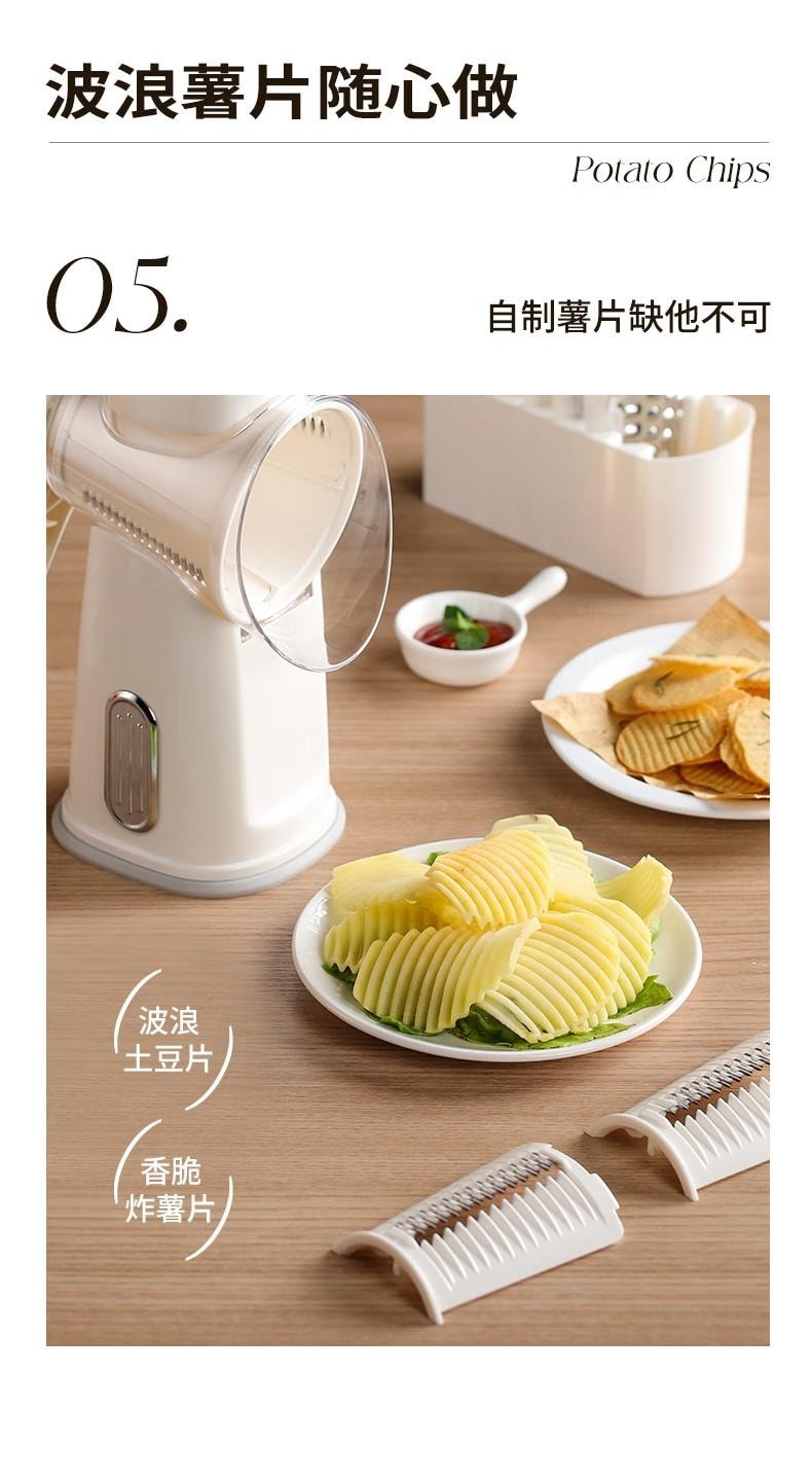 【中国直邮】亲太太  切菜神器厨房家用多功能切片切菜机器土豆丝神器擦丝器刨丝器  奶油白6刀片
