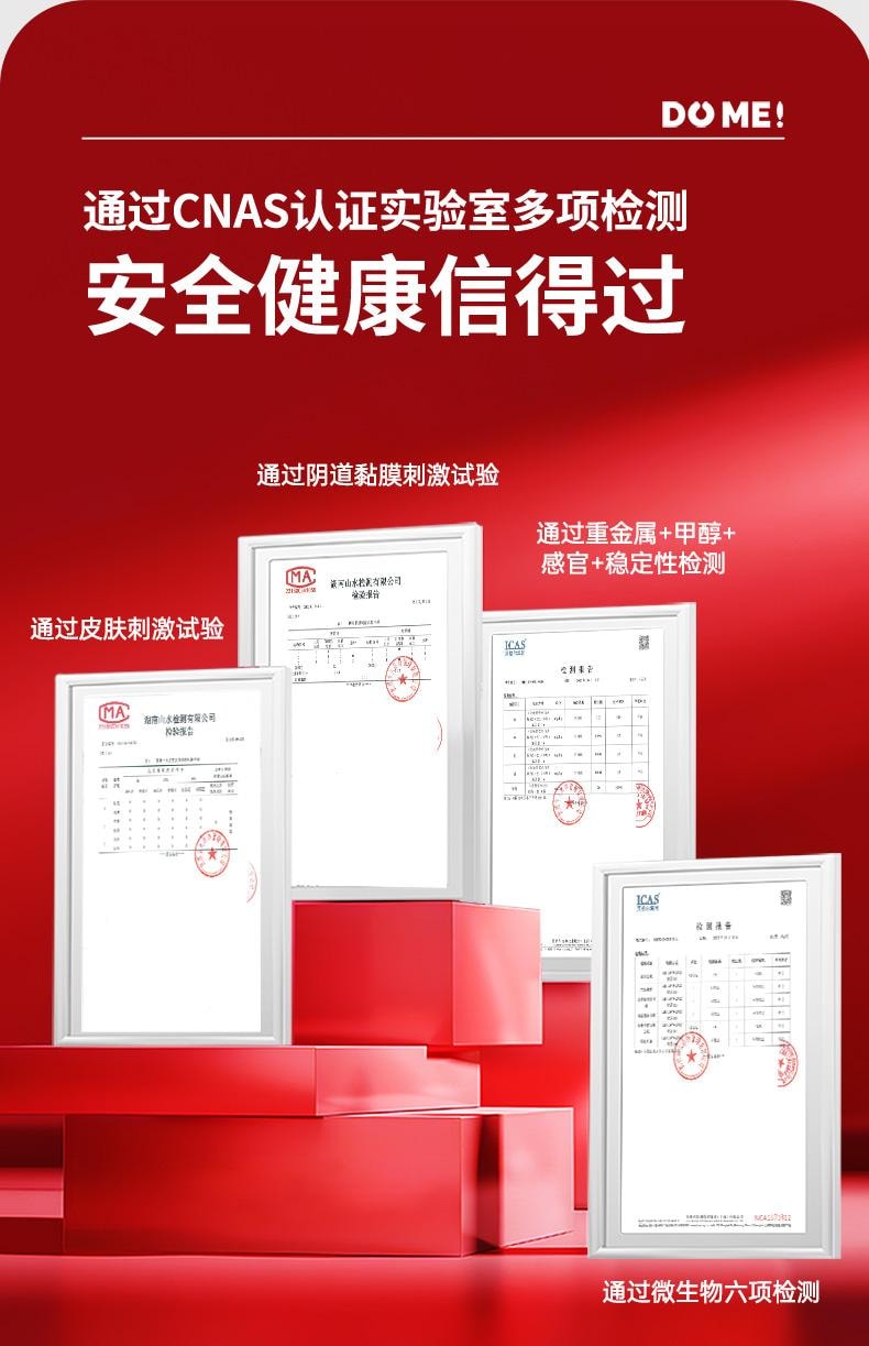 享久 官方店 女性快感增强凝露 液体跳蛋 15ml 涨潮水 喷潮 激情 女性成人性爱用品 性专用 情趣用品 成人用品 女性自慰器 欲望 情趣玩具 美国直邮