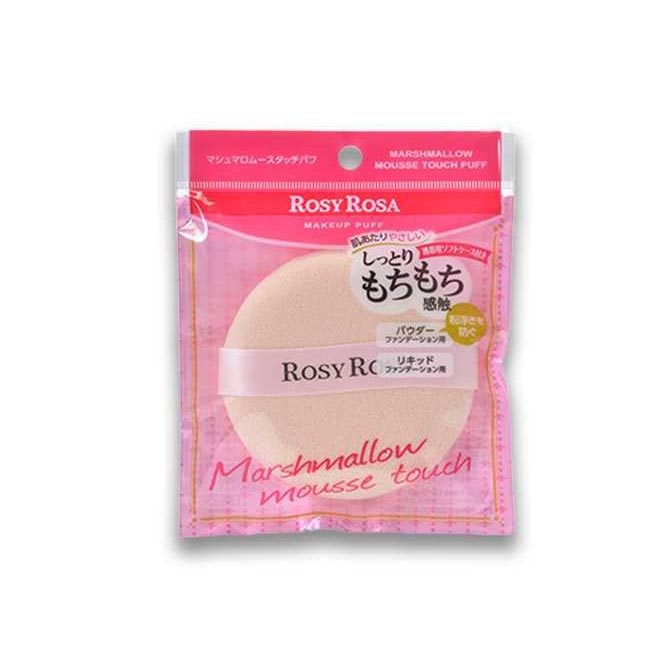 【日本直郵】 日本 ROSY ROSA 散粉撲圓形氣墊粉撲 1枚裝