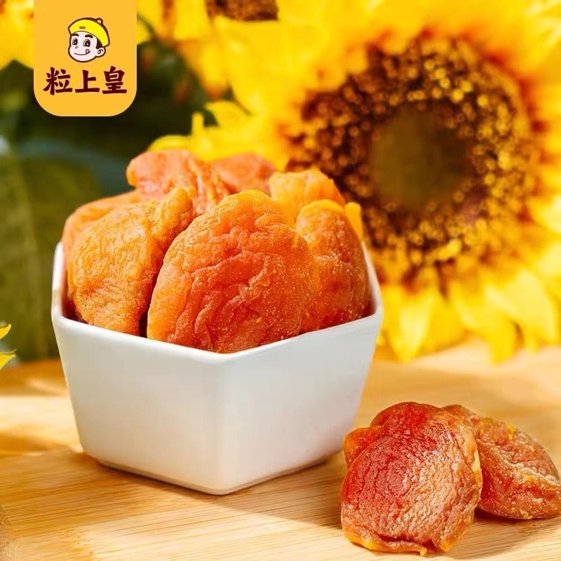 【中国直邮】 粒上皇 红杏干 138g 蜜饯果脯 零食
