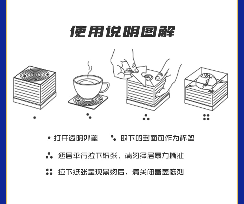 【中国直邮】semapa 纸志2023年地球日历3D地球模型台历签礼品纸雕摆件礼物   红色