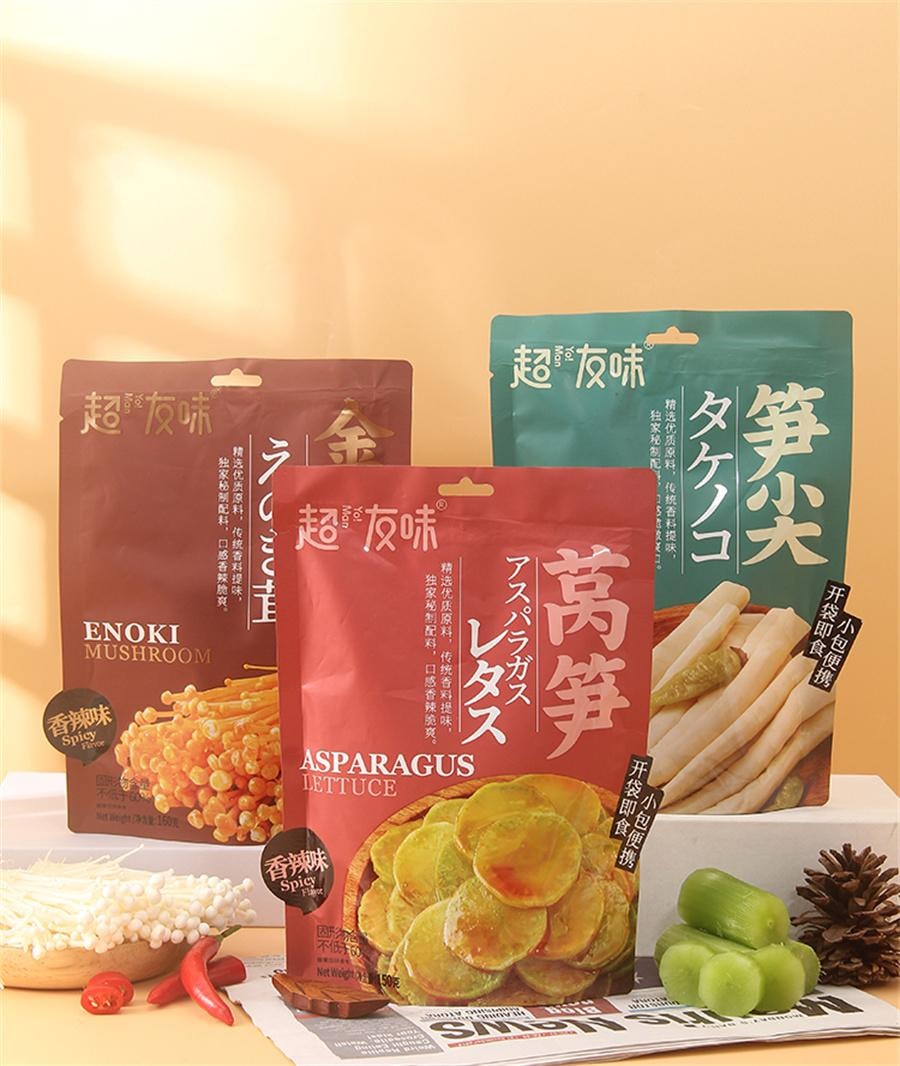 【中国直邮】 超友味 笋尖泡椒味 即食脆笋零食142g/袋
