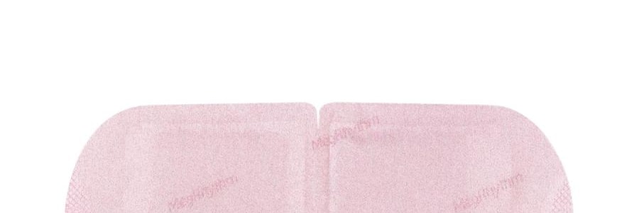 日本KAO花王 新版美舒律蒸氣眼罩 助眠透氣 熱敷護眼貼 緩解疲勞去黑眼圈 #玫瑰+#洋甘菊+無香 共36枚 新舊包裝隨機發送【3盒超值裝】