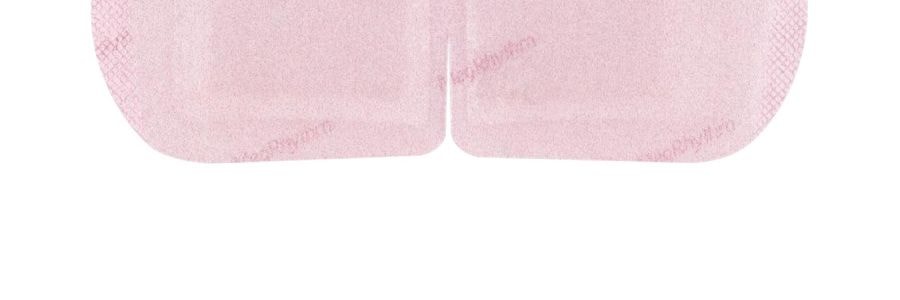 日本KAO花王 新版美舒律蒸氣眼罩 助眠透氣 熱敷護眼貼 緩解疲勞去黑眼圈 #玫瑰+#洋甘菊+無香 共36枚 新舊包裝隨機發送【3盒超值裝】