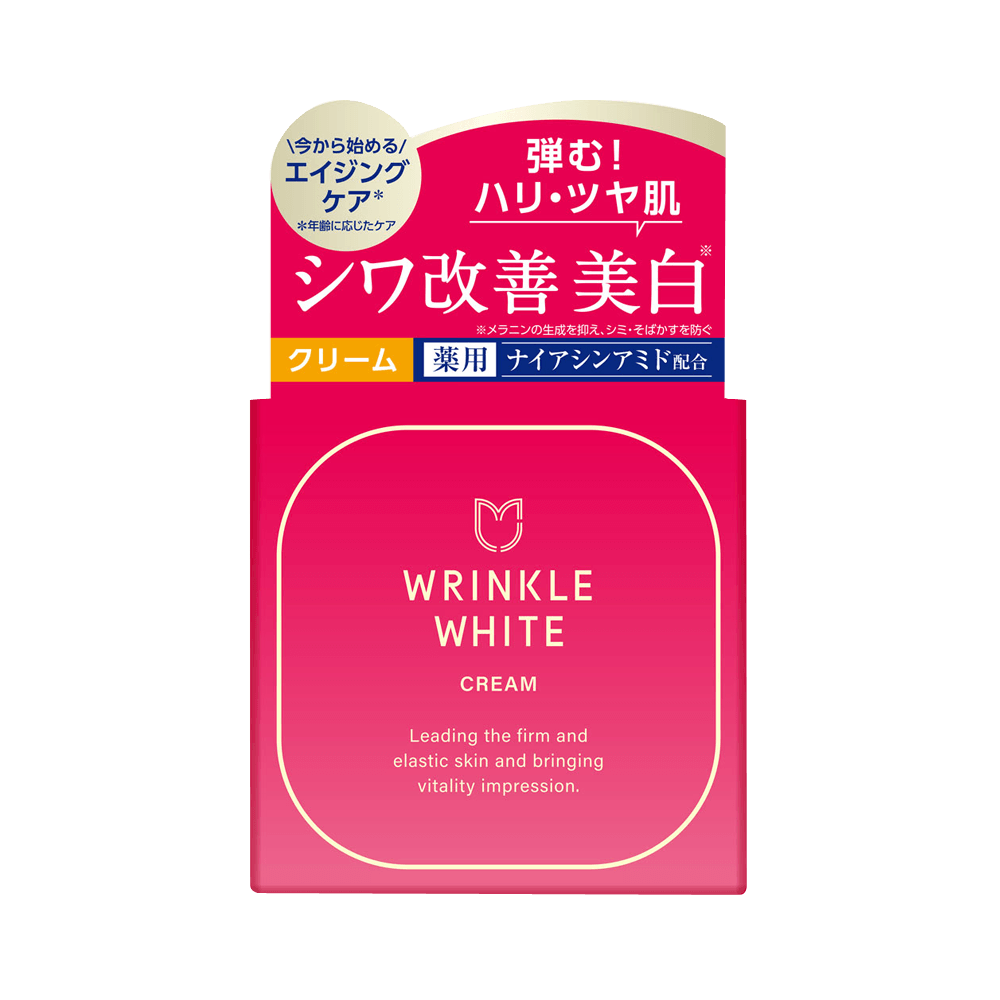 DETCLEAR 明色||菸鹼醯胺淡紋亮白乳霜||50g 淡斑提亮