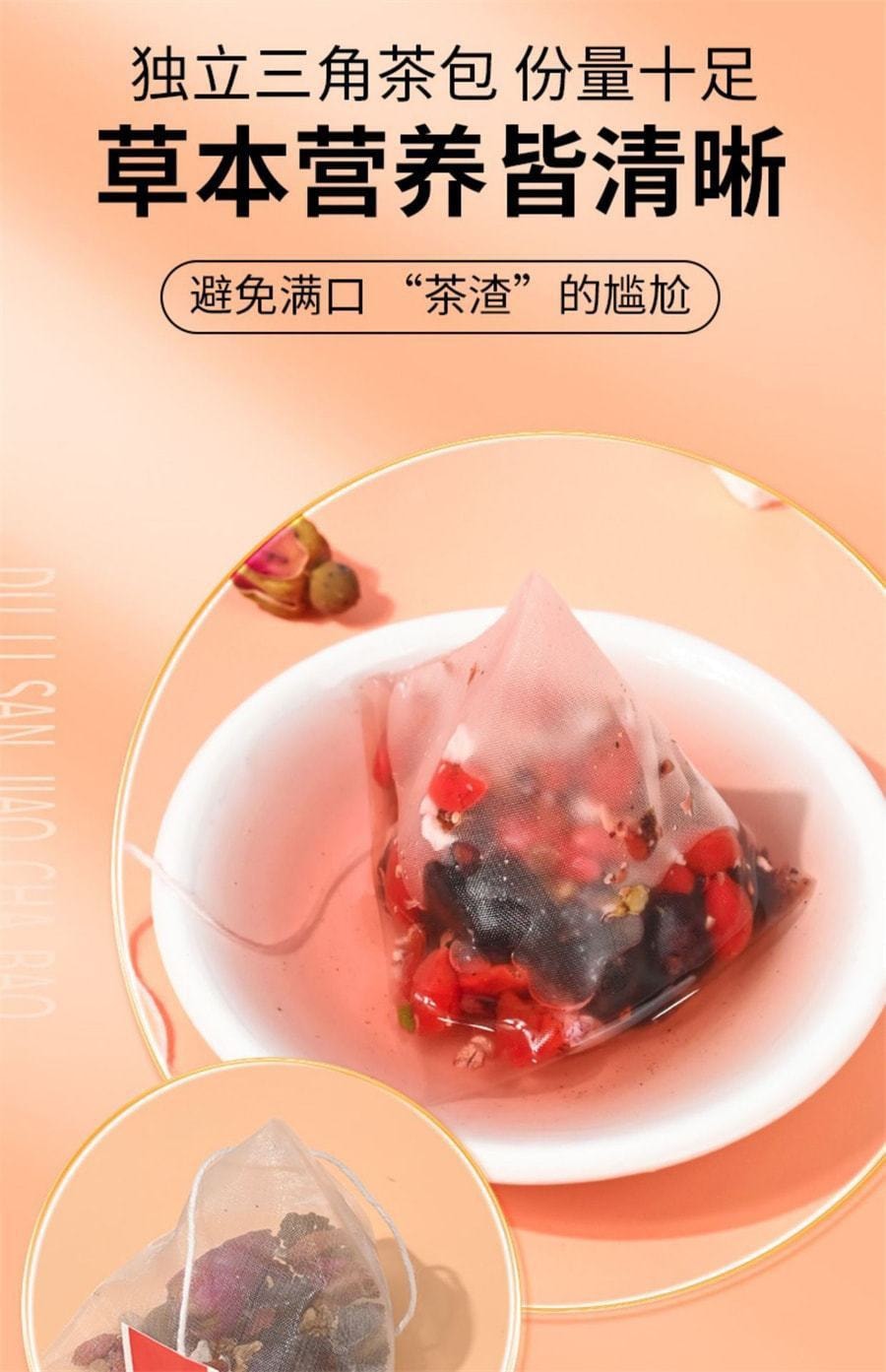 中国北京同仁唐ウチワサボテン桑バラ茶朝C夕A茶栄養健康茶60g/箱