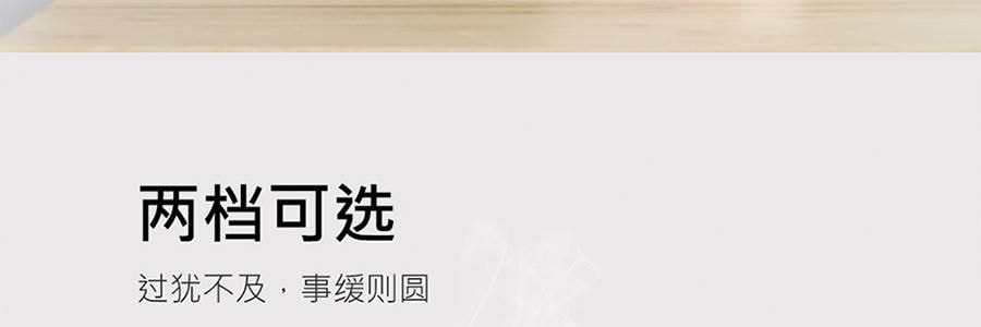 SOTHING向物 牛奶盒加湿器 多种模式 静音贴心 白色