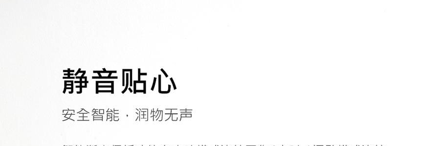 SOTHING向物 牛奶盒加湿器 多种模式 静音贴心 白色