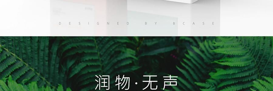 SOTHING向物 牛奶盒加湿器 多种模式 静音贴心 白色