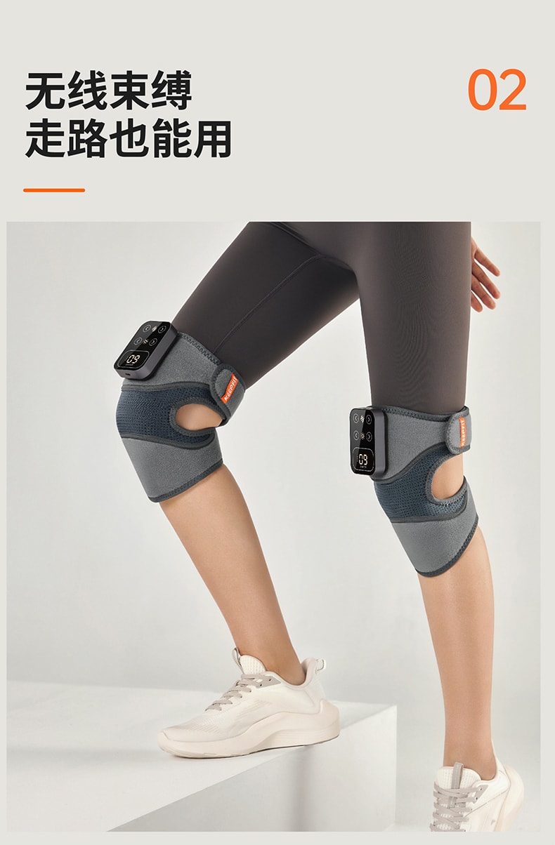 KEEPFIT 科普菲膝蓋按摩儀電熱發熱護膝保暖老寒腿理關節熱敷兩隻 1對