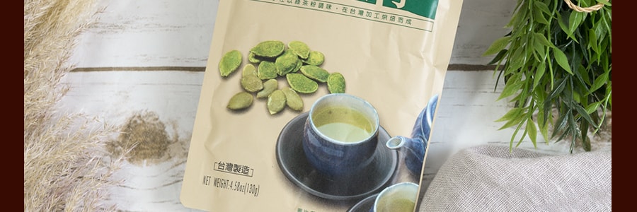 台湾盛香珍 绿茶南瓜子 130g