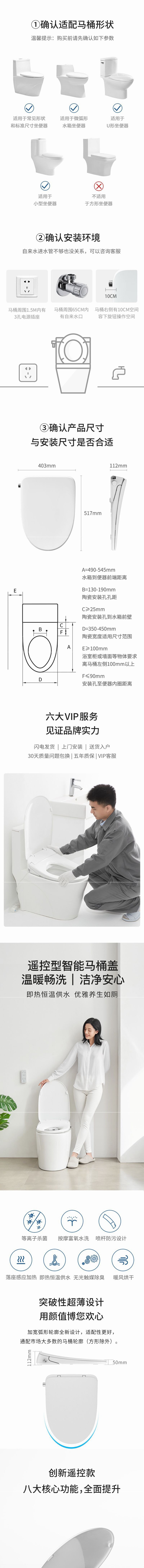 Lifease Bidet Toilet Seat Slim Design Instant Heating Smart Bidet Self Cleaning Stainless Nozzle Heated Seat Warm Ai