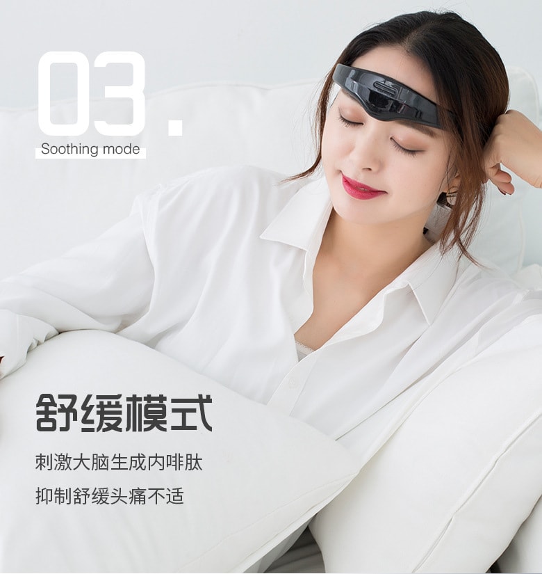 中国直邮 Coopever智能语音睡眠仪按摩头部针灸睡眠仪无线充电理疗脉冲按摩器  黑色