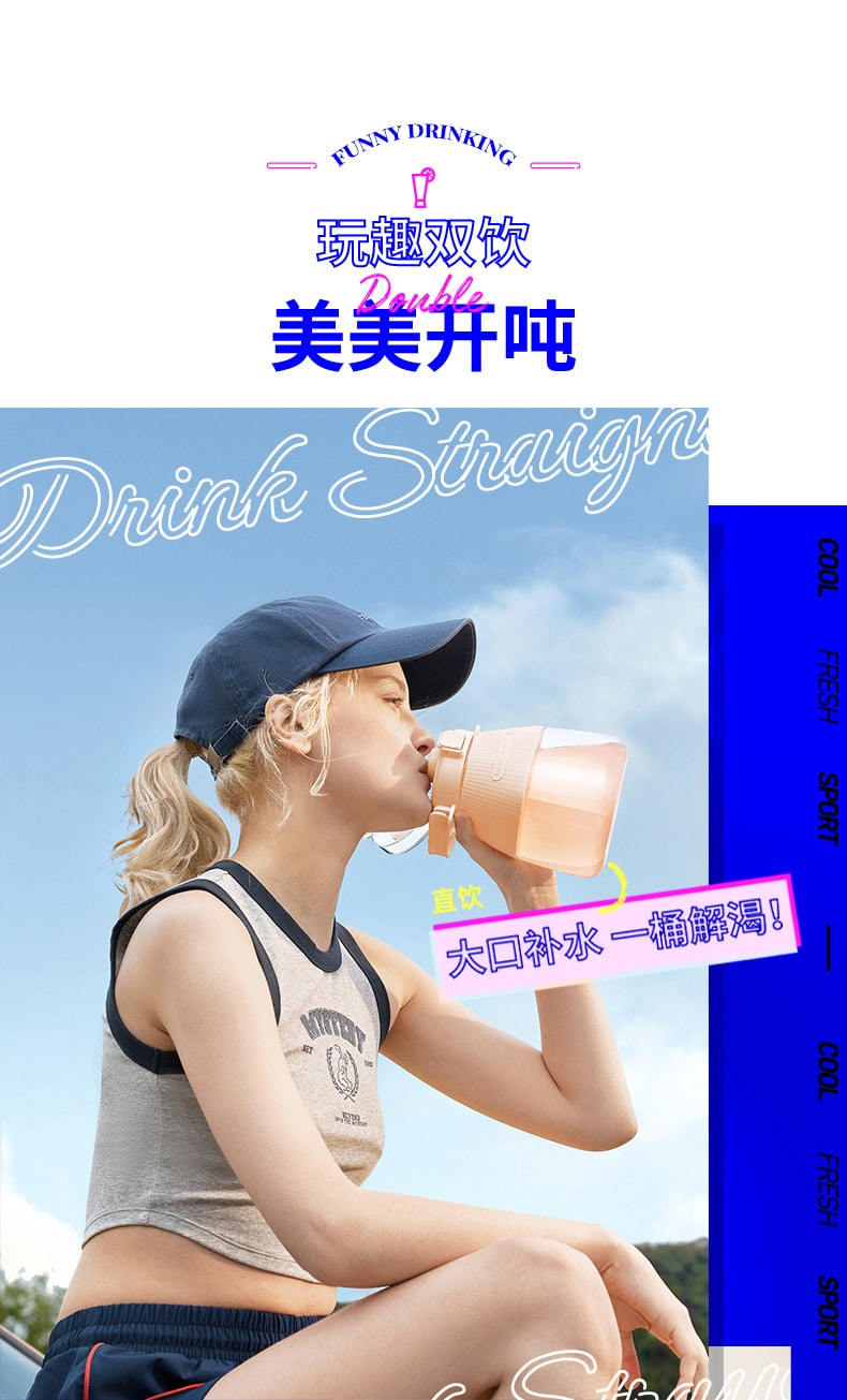 【中国直邮】摩飞  MR9806便携式水果榨汁杯 果汁机小型家用榨汁机多功能榨汁杯   绿色