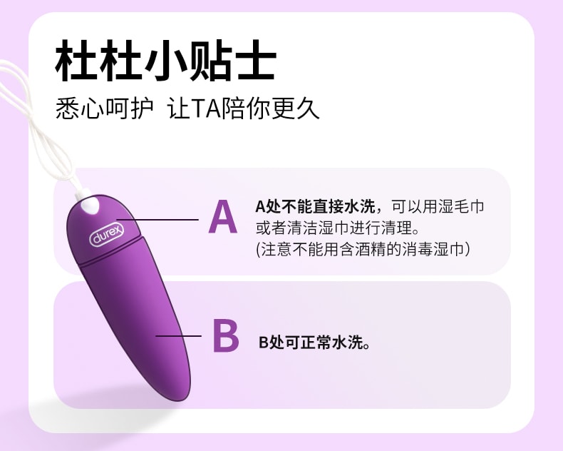 Rechargeable Bullet Vibrator Female Orgasm Masturbation Device Vibrating  Fun Adult Women - Yami.com