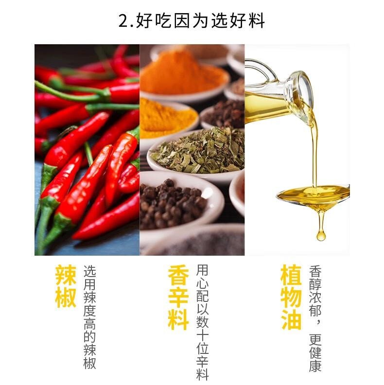 【中國直郵】 步步為贏 【香乾子50gX2包】豆腐乾麻辣零食湖南特產零食豆乾香辣小吃零食 香乾子50gX2包