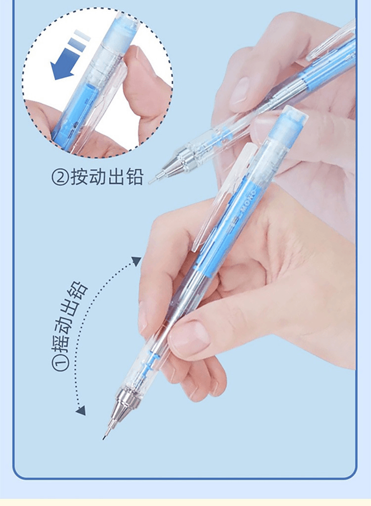 【日本直邮】TMBOW蜻蜓 MONO摇动笔杆自动出芯黑科技 自动铅笔0.5mm【DPA-138B透明蓝色】