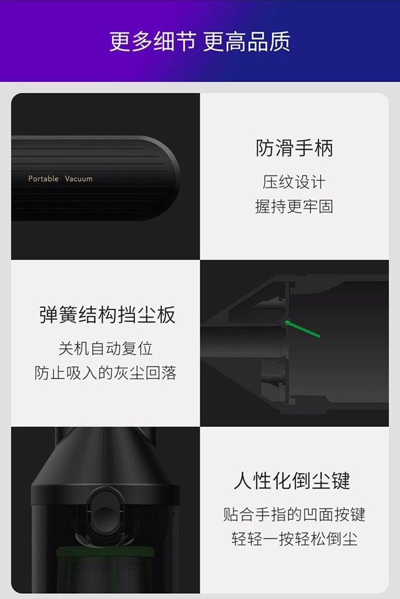 【中国直邮】小米有品 清蜓随手吸尘器H2 标配 灰色