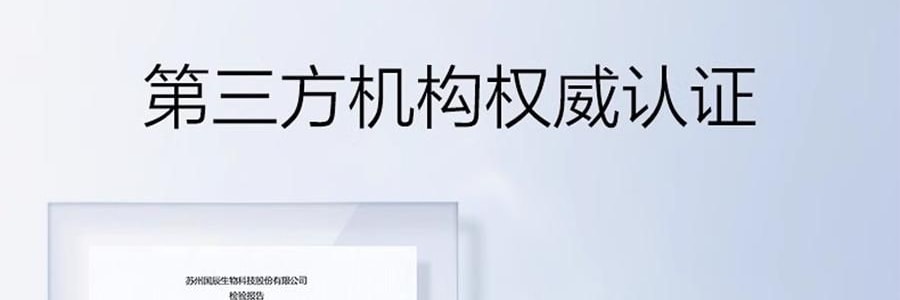 PROYA珀莱雅 云朵防晒霜 轻享阳光倍护养肤物理防晒液 SPF45·PA+++ 50ml 10h控油清爽 轻透养护敏肌 0酒精 修护舒缓保湿 防水抗汗日常户外