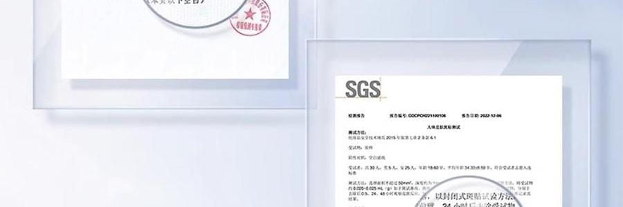 PROYA珀莱雅 云朵防晒霜 轻享阳光倍护养肤物理防晒液 SPF45·PA+++ 50ml 10h控油清爽 轻透养护敏肌 0酒精 修护舒缓保湿 防水抗汗日常户外