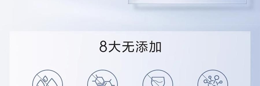 PROYA珀莱雅 云朵防晒霜 轻享阳光倍护养肤物理防晒液 SPF45·PA+++ 50ml 10h控油清爽 轻透养护敏肌 0酒精 修护舒缓保湿 防水抗汗日常户外