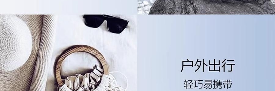 PROYA珀莱雅 云朵防晒霜 轻享阳光倍护养肤物理防晒液 SPF45·PA+++ 50ml 10h控油清爽 轻透养护敏肌 0酒精 修护舒缓保湿 防水抗汗日常户外