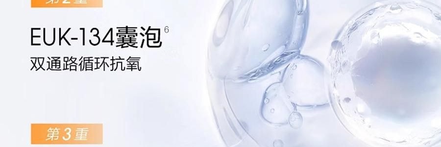 PROYA珀莱雅 云朵防晒霜 轻享阳光倍护养肤物理防晒液 SPF45·PA+++ 50ml 10h控油清爽 轻透养护敏肌 0酒精 修护舒缓保湿 防水抗汗日常户外