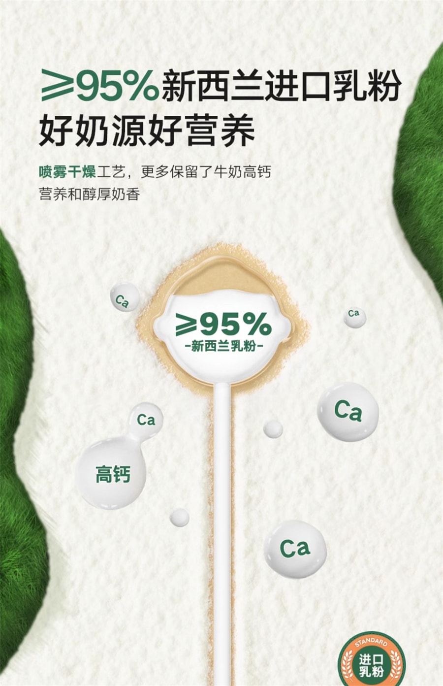 【中国直邮】宝宝馋了   牛乳棒高钙牛奶棒无添加蔗糖奶片儿童零食婴幼儿辅食  原味30g/盒