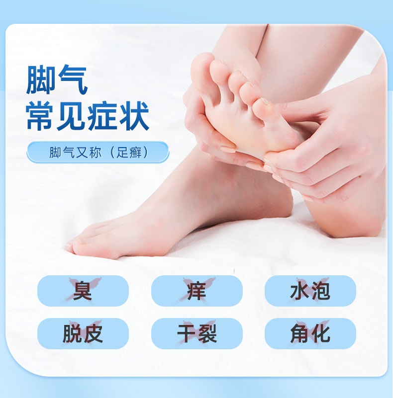 【中国直邮】 三益 克霉唑乳膏 正品妇科外阴瘙痒专用止痒阴道炎用药霉菌私处抑菌 30g/盒