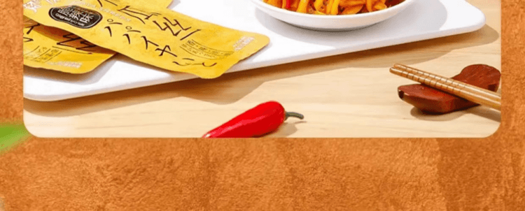 超友味 木瓜丝 鲜香辣爽 外表金黄内芯脆爽 料多味足 好吃停不下来 125g