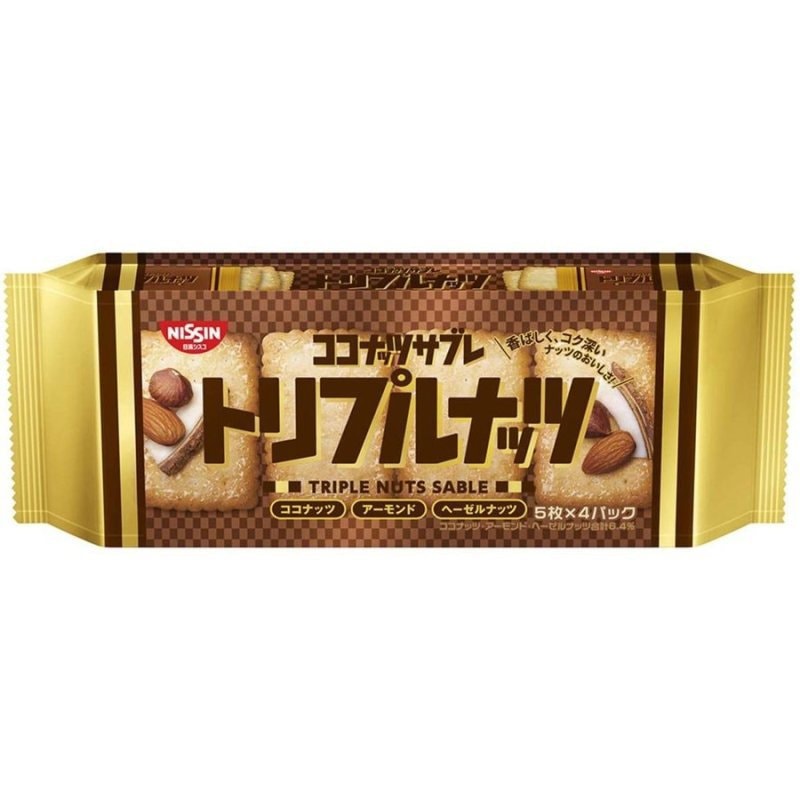 【日本直邮】NISSIN日清 日本超人气  坚果椰子味饼干 20枚