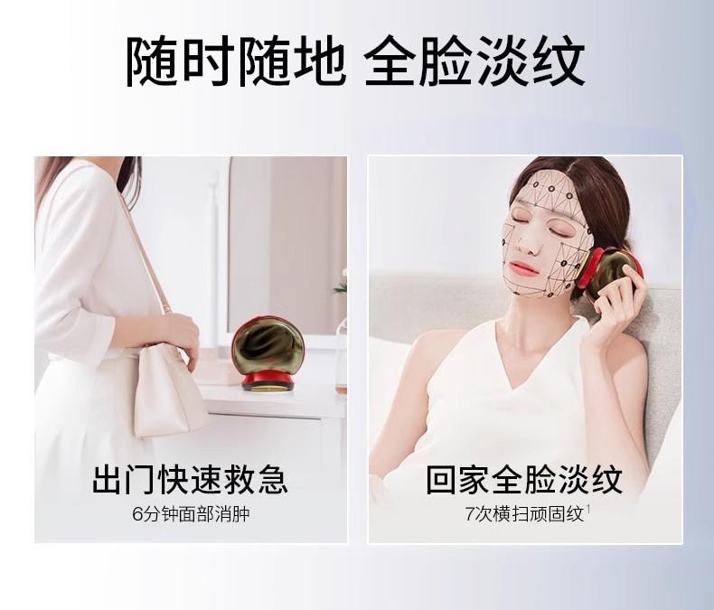 【母亲节到手价579】Jmoon极萌全新第三代旗舰代胶原炮MAX面部射频美容仪脸部提拉紧致仪器M30 Max