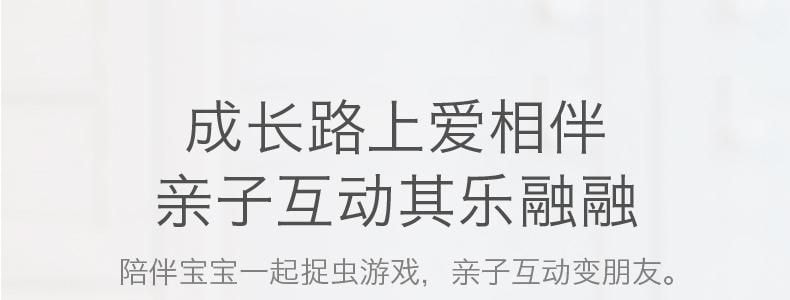 BC BABYCARE 儿童益智玩具 亲子互动游戏道具 啄木鸟捉抓虫子