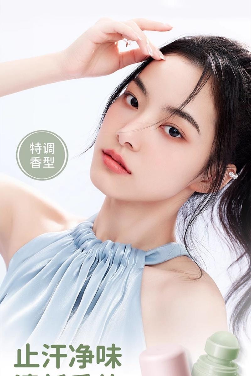 【中国直邮】 袋鼠妈妈 去异味止汗露 女腋下除臭止汗香体走珠液持久留香30ml/瓶(浪漫樱花)