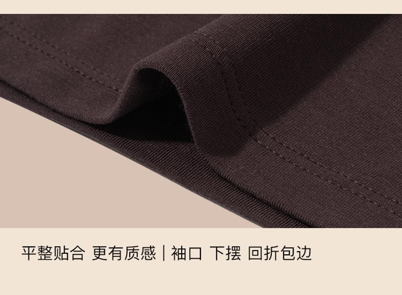 【贈品】中國 ubras小奶皮小立領修身肌底衣熱可可色S