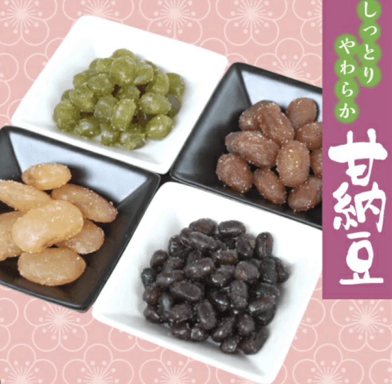 【日本直郵】DENROKU天六 甘納豆 4種蜜餞香甜豆類 最新款180g