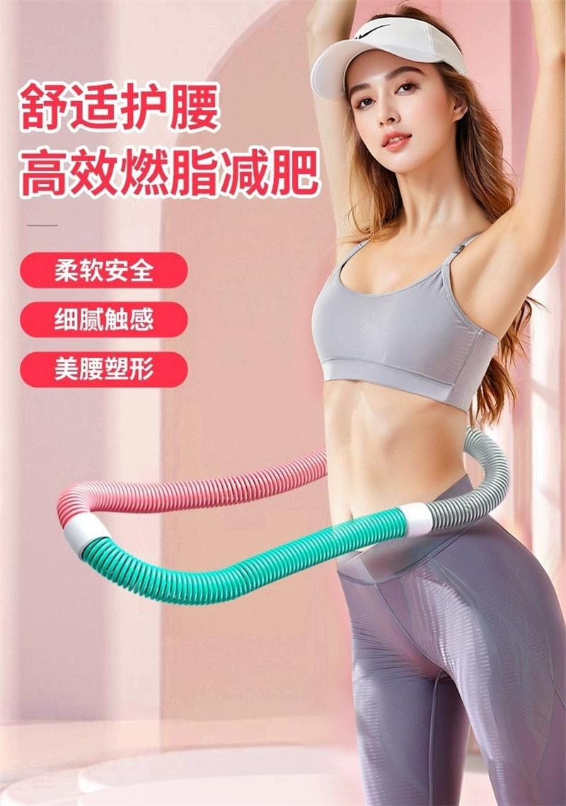 【中國直郵】 親太太 呼拉圈收腹不傷腰女瘦肚子彈簧軟體呼拉圈 粉綠灰 1件裝