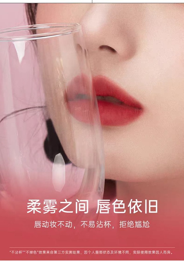 【中国直邮】FOREVER·KEY foreverkey唇泥唇釉唇彩 #N02糖霜玫瑰 2g 1支装 口红小众品牌 博主推荐