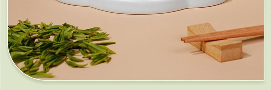 南宋胡记 龙井茶酥礼盒 9枚入 495g【礼盒+礼袋】【咸蛋黄夹心中式糕点心伴手礼】【浙江杭州特产】