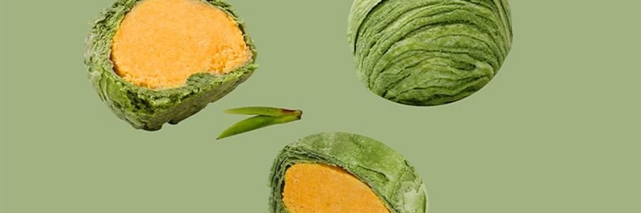 南宋胡记 龙井茶酥礼盒 9枚入 495g【礼盒+礼袋】【咸蛋黄夹心中式糕点心伴手礼】【浙江杭州特产】