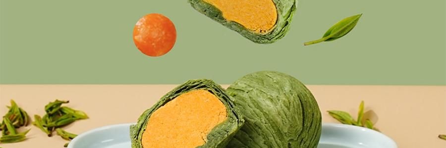 南宋胡记 龙井茶酥礼盒 9枚入 495g【礼盒+礼袋】【咸蛋黄夹心中式糕点心伴手礼】【浙江杭州特产】