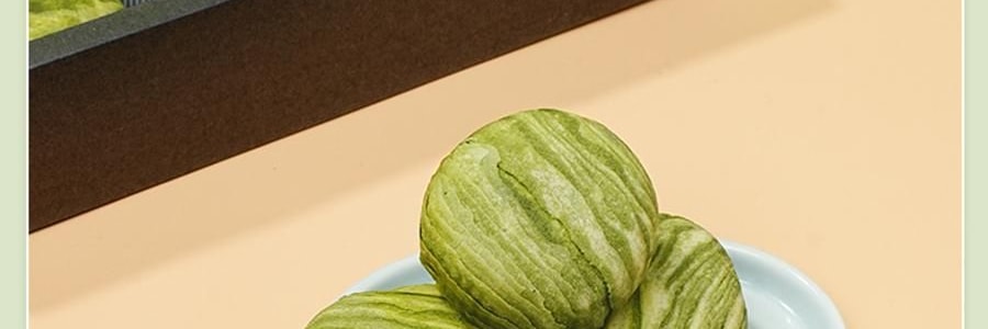 南宋胡记 龙井茶酥礼盒 9枚入 495g【礼盒+礼袋】【咸蛋黄夹心中式糕点心伴手礼】【浙江杭州特产】