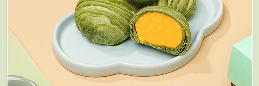 南宋胡记 龙井茶酥礼盒 9枚入 495g【礼盒+礼袋】【咸蛋黄夹心中式糕点心伴手礼】【浙江杭州特产】