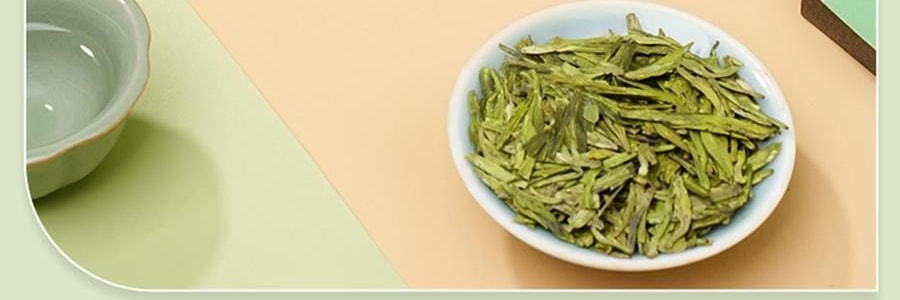 南宋胡记 龙井茶酥礼盒 9枚入 495g【礼盒+礼袋】【咸蛋黄夹心中式糕点心伴手礼】【浙江杭州特产】