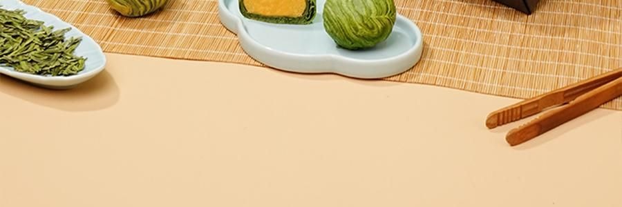 南宋胡记 龙井茶酥礼盒 9枚入 495g【礼盒+礼袋】【咸蛋黄夹心中式糕点心伴手礼】【浙江杭州特产】
