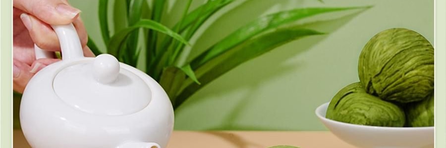 南宋胡记 龙井茶酥礼盒 9枚入 495g【礼盒+礼袋】【咸蛋黄夹心中式糕点心伴手礼】【浙江杭州特产】