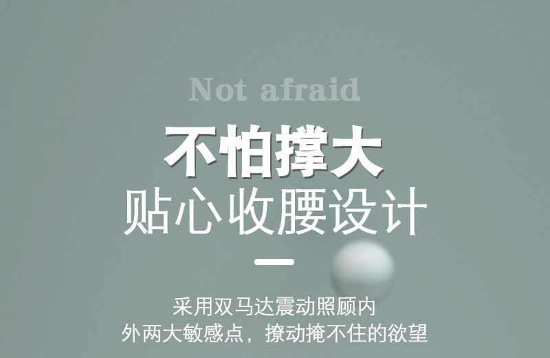 【中国直邮】姬欲 情趣用品 女用多频震动魔法棒 樱花粉款