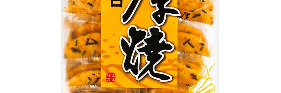 台灣旺旺 厚燒海苔米果 160g
