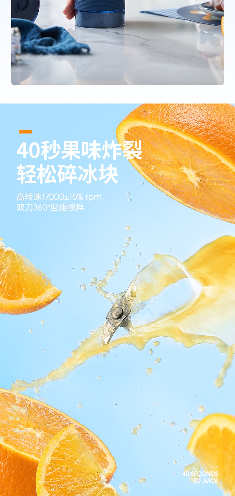 【中國直郵】摩飛 氣泡榨汁杯無線便攜式果汁杯 落櫻粉