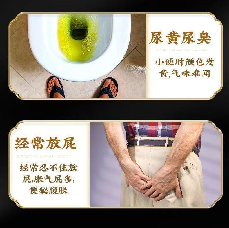 【中国直邮】 北京同仁堂 内廷上用®菊花陈皮枸杞茶 150g   熬夜眼干 清热降火